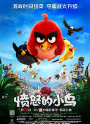 奥拉尔与小姐