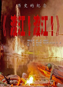 欧美成人性色