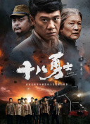 秋霞av在线