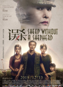 亚洲男人av电影