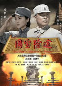 免费成人动漫