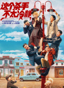 中文字幕有码在线观看