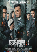 aaa一级片