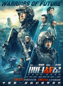 尤果网刘钰儿旗袍大全