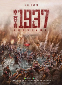 99福利电影