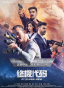 亚洲欧美日韩综合一区久久