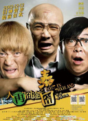 又粗又黄又爽的视频