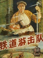 精品国产一区二区三区av性色