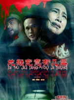成人拍拍拍免费视频网站