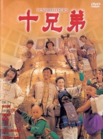免费看欧美日韩一区二区三区