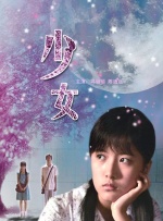套路直播回放如何免费观看