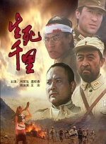 日韩欧美视频在线播放