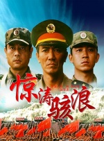 亚洲精品第四页中文字幕