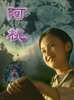 天天干天天操天天入