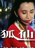 伊甸园一二三一二三永久
