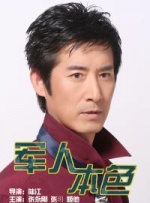 av在线播放影院