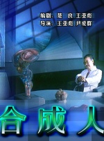 岳的又肥又大又紧水又多