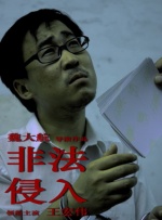 亚洲福利精品一区二区三区