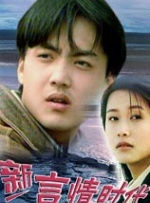 欧美亚洲综合另类成人