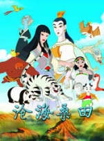 日本成人动漫在线观看