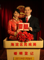 国产黑丝一区