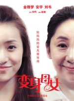 亚洲视频观看