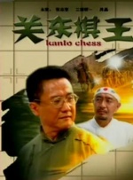 艳妇蹋荡乳欲伦岳在线