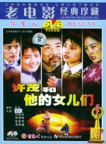 岛国电影在线观看