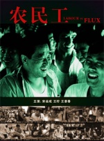 日日噜噜夜夜狠狠久久aⅴ