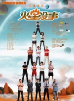 亚洲乱在线
