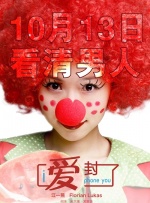 丁香婷婷激情