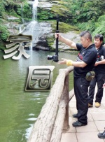 国产色综合一区二区三区