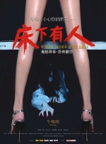 99久久精品免费精品国产