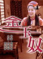国产欧美久久久另类精品
