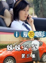 记忆中的你
