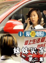五月天激情婷婷大综合