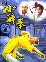 国产伦精一区二区三区