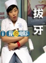 久久精品国产国语对白