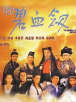 久草黄色