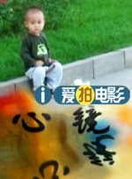 99久久99久久精品免费看子