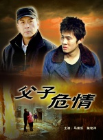 中文字幕无线码欧美成人