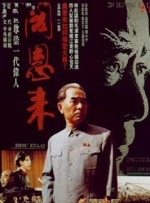 亚洲精品在线视频观看