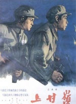 91香蕉福利一区二区三区