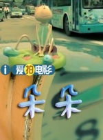水蜜桃文化传媒网站