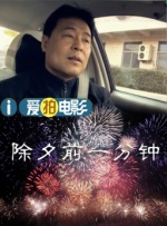 vr亚洲成年网址在线观看