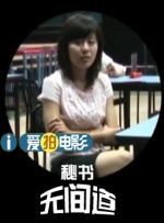 中文在线аv在线