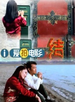 伊人青青草视频