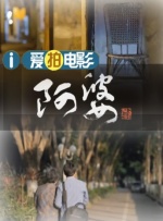视频一区二区在线