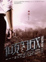 无尽3d