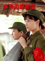 欧美一区欧美二区